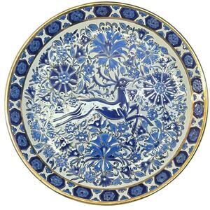 Rare 1970's Vintage Plate from Greece by Lindos Keramik